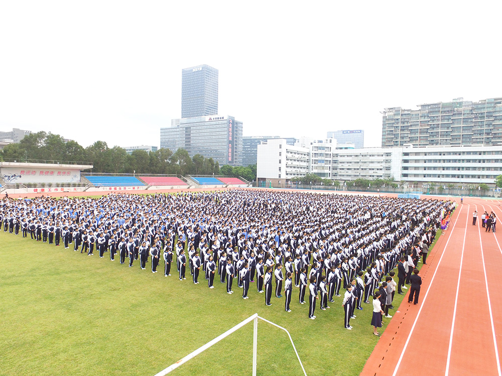 深圳市龍崗職業教育集團，深圳市龍崗職業技術學校，第十六屆技能節啟動儀式